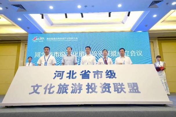 中冀投资 点亮文化产业的资本之光